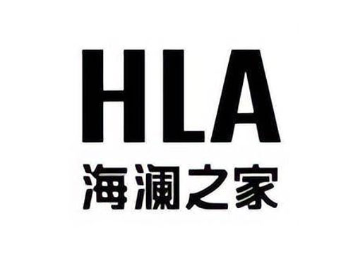 海澜集团