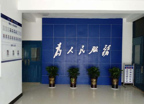 常州公安局武进/新北分局